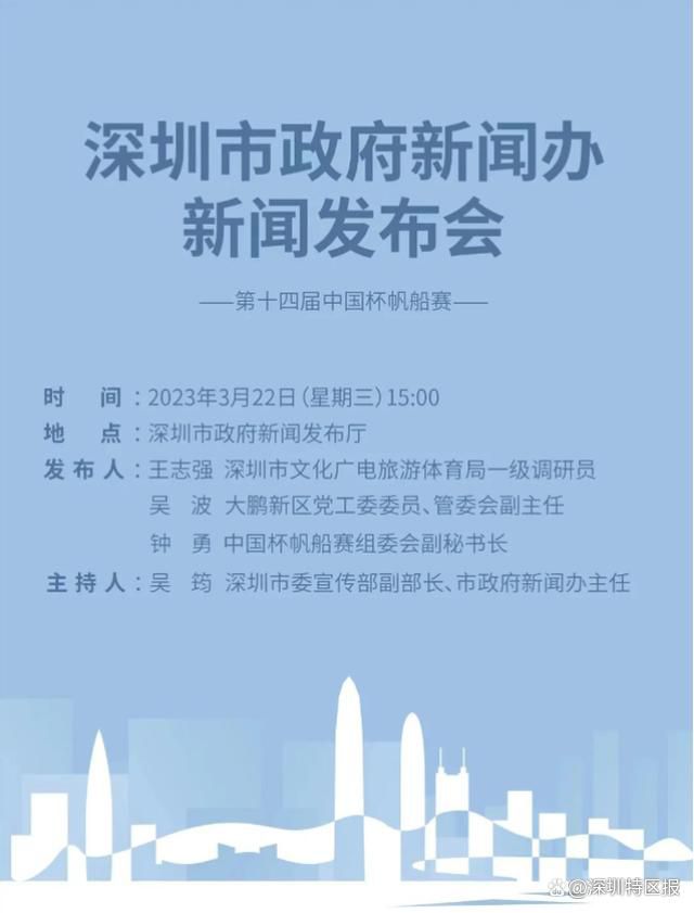 比赛上来，两队犯规不断都是靠罚球得分，同曦首节的进攻表现不佳，长时间的得分荒被辽宁打出一波12-0的小高潮，分差也是拉开到了两位数，次节辽宁的命中率出现下滑，林葳连续得分带领同曦实现反超，不过及时调整的辽宁在半场结束时还是领先了7分；下半场回来，辽宁再次拉开分差，但林葳和布莱克尼两人此后相继爆发，连续命中多记三分抹平分差，末节同曦的进攻陷入停滞，辽宁则是连中三分将分差拉开到十分以上，之后的比赛同曦没有再获得机会，最终辽宁轻取同曦，送给后者三连败。